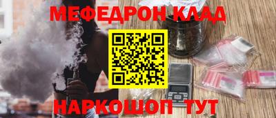 шишки Жуковский