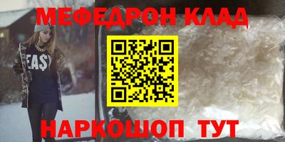 шишки Жуковский