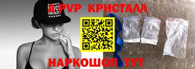 кокаин Заволжье