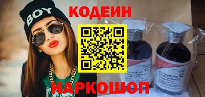 прущая мука Заводоуковск