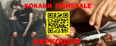 прущая мука Заводоуковск