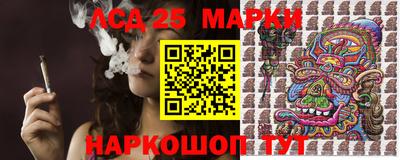 кокаин Заволжье