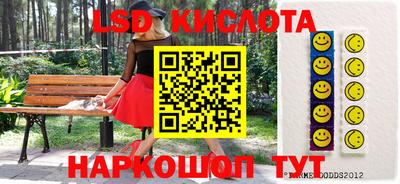 кокаин Заволжье
