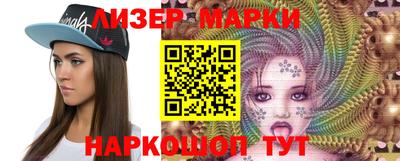 шишки Жуковский