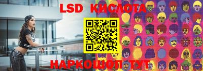 шишки Жуковский