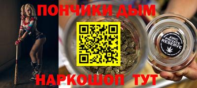 прущая мука Заводоуковск