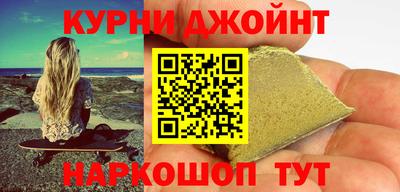 кокаин Заволжье