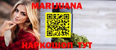 кокаин Заволжье