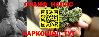 кокаин Заволжье