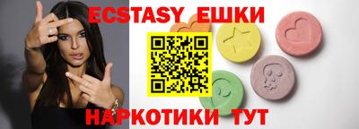 прущая мука Заводоуковск