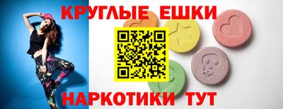 прущая мука Заводоуковск