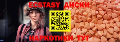 прущая мука Заводоуковск