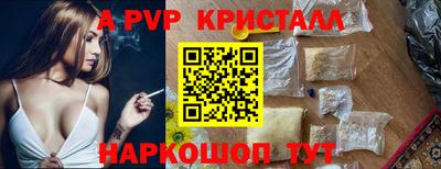 кокаин Заволжье