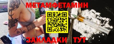 кокаин Заволжье