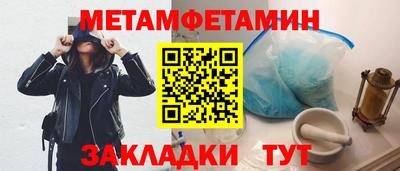 кокаин Заволжье