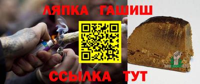 кокаин Заволжье