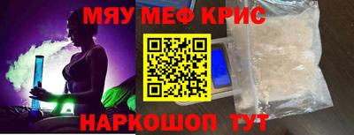 кокаин Заволжье