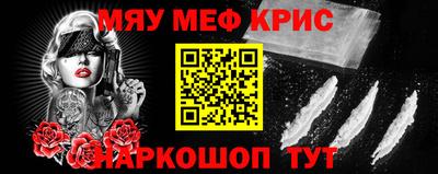шишки Жуковский